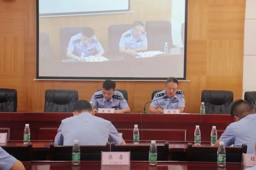 绥宁县公安局召开辅警队伍集中教育培训工作部署会_邵阳头条网