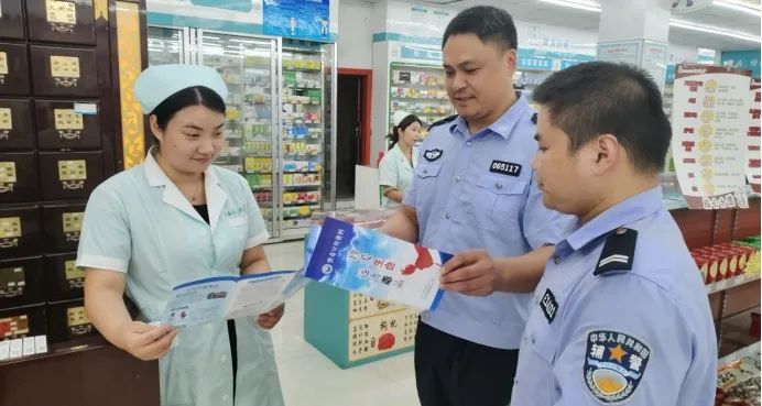 绥宁县：防范精麻药品滥用 筑牢禁毒安全防线_邵阳头条网