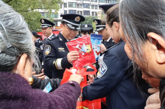 绥宁公安举行第四个中国人民警察节主题活动_邵阳头条网