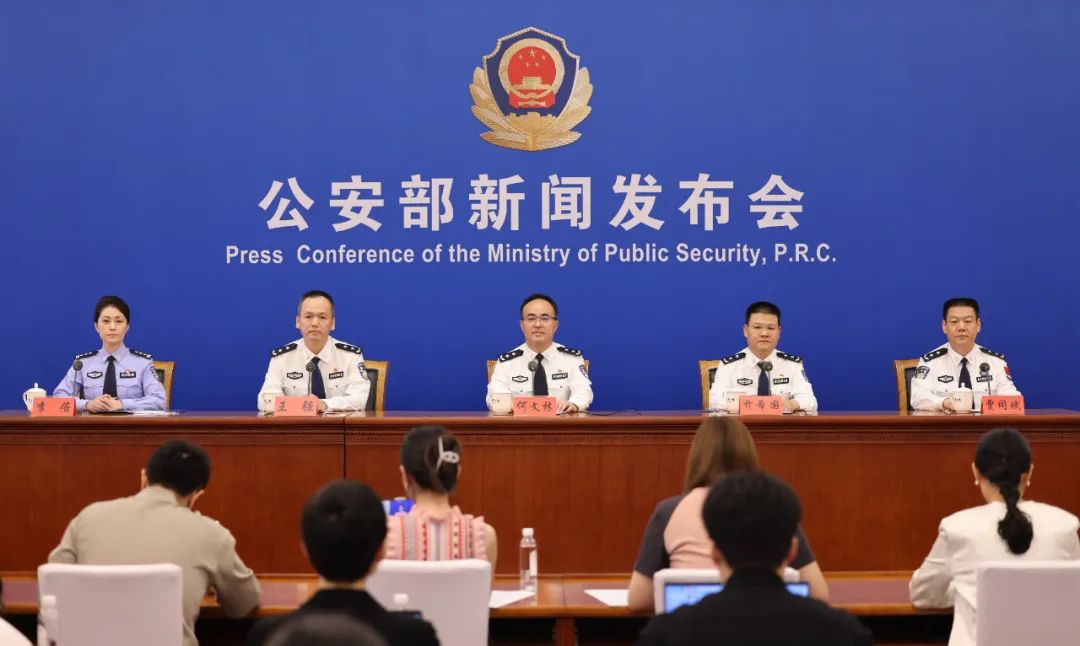 事关每个人！公安部发布26项便民措施_邵阳头条网