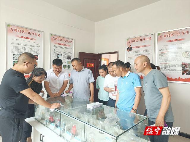 关峡乡：参观禁毒教育基地 筑牢禁毒思想防线_邵阳头条网