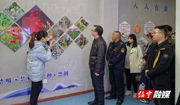 关峡乡组织党员干部开展禁毒教育主题党日活动_邵阳头条网