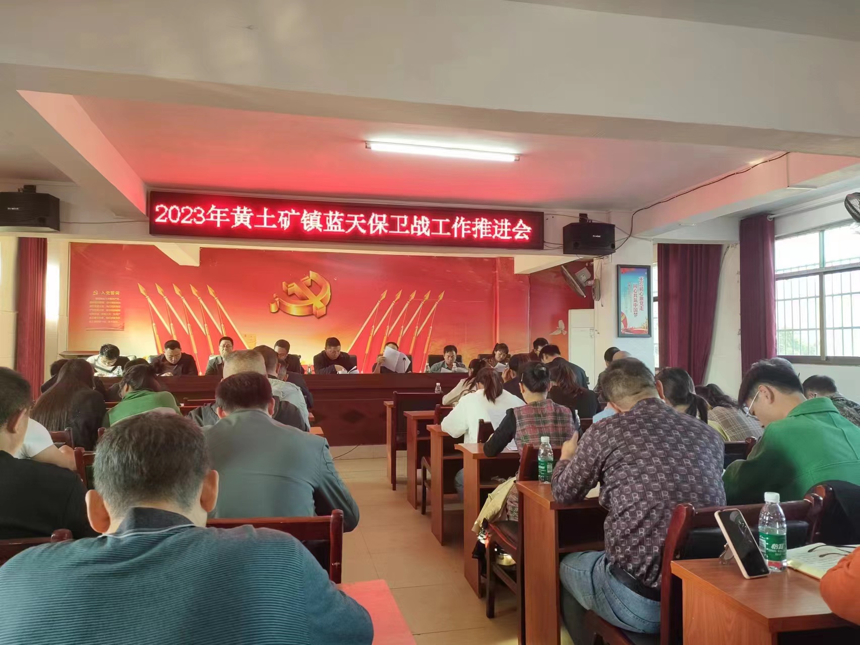 黄土矿镇：林长制助力蓝天保卫战_邵阳头条网