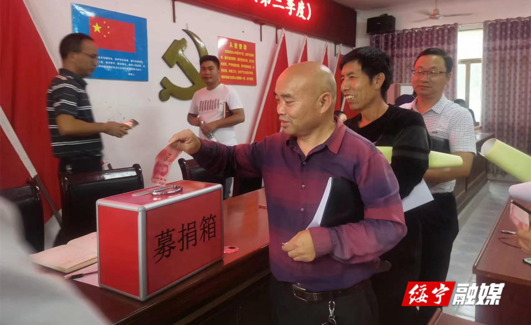 红岩镇开展情系教育爱心募捐活动_邵阳头条网