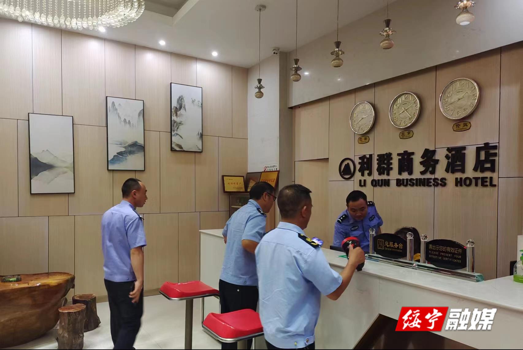 红岩镇扎实开展“利剑护蕾”专项行动_邵阳头条网