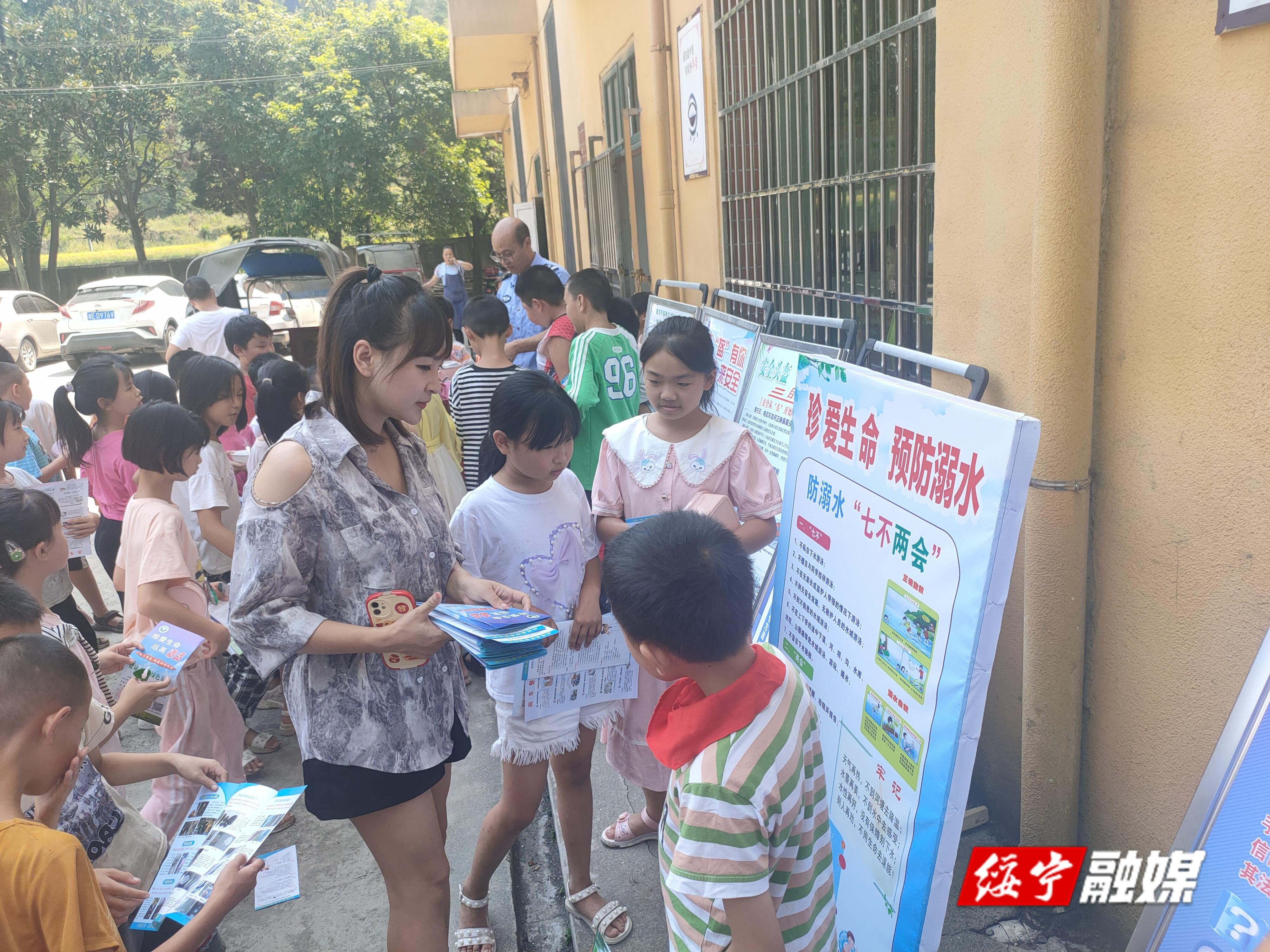 红岩镇：防溺水宣传走进校园_邵商网