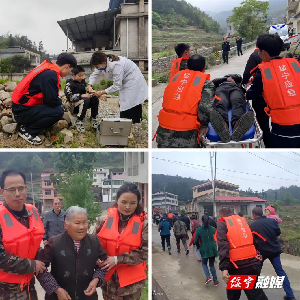 红岩镇：以“练”备“战” 打好防汛“预防战”_邵阳头条网
