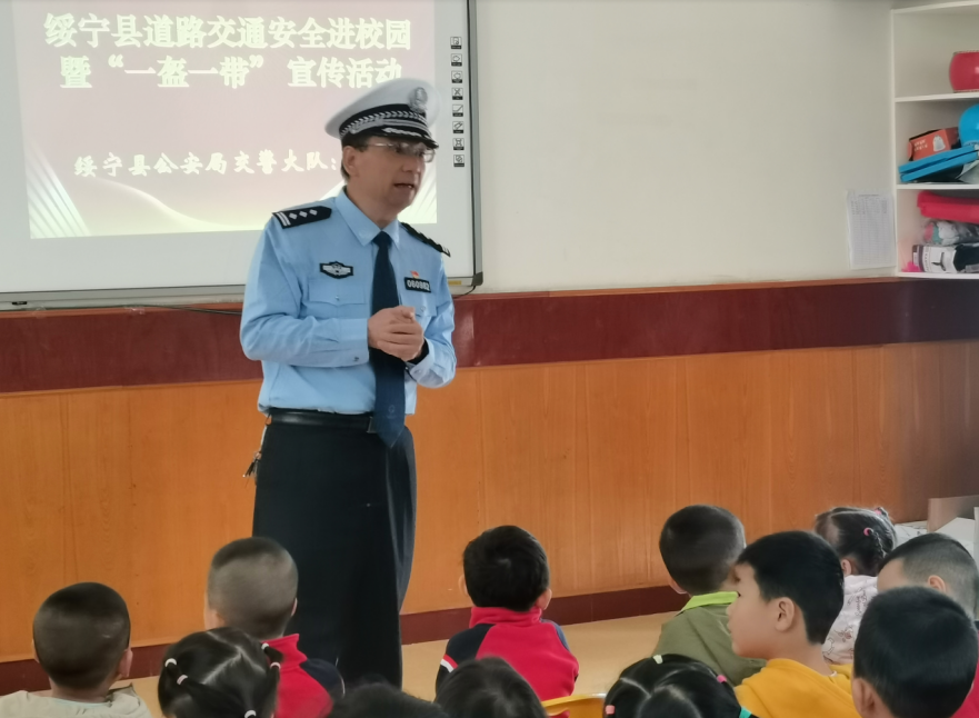 绥宁交警体验式宣传进校园_邵阳头条网