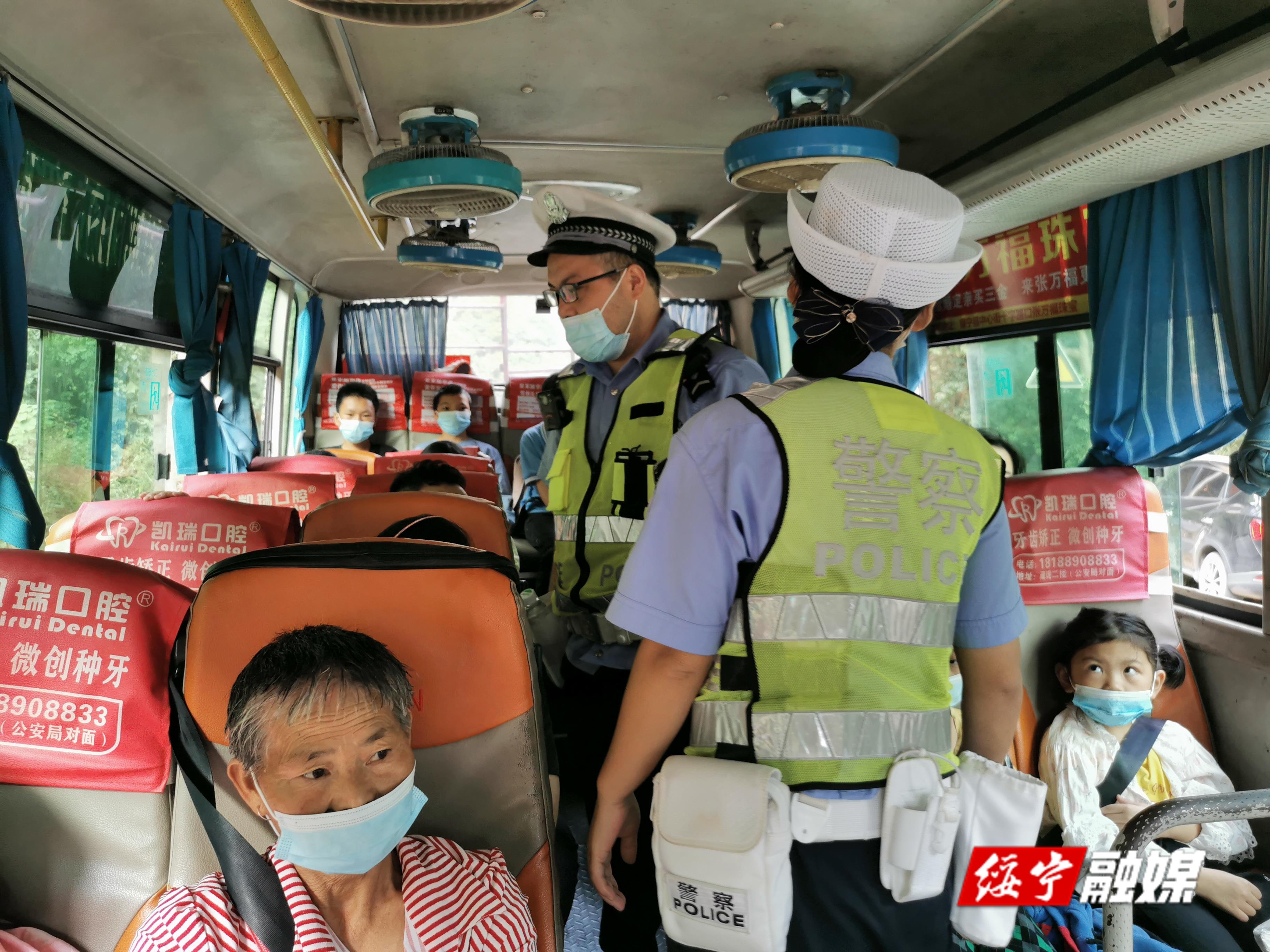 绥宁交警国庆节全员出动 确保路畅人安_邵商网