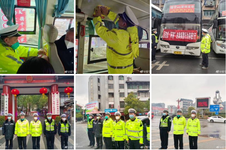 平安春运交警同行_邵阳头条网