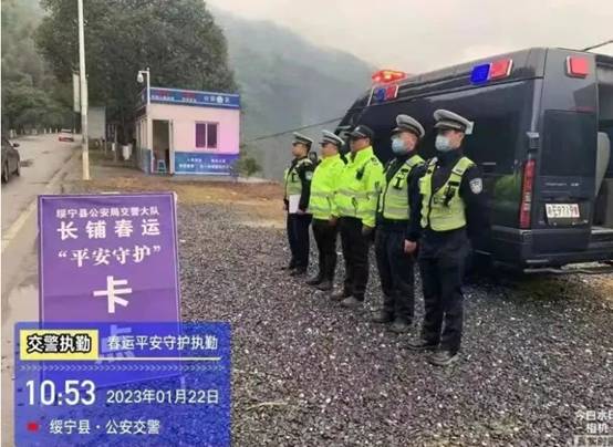 向俊：用坚守诠释责任担当 用行动守望万家灯火_邵阳头条网