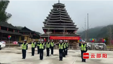 绥宁交警手势操比武展巾帼风采_邵阳头条网
