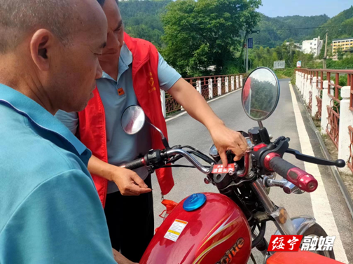 “两站两员”宣传进农村 筑牢乡村平安路_邵阳头条网