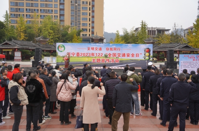 湖南绥宁：文明交通 你我同行_邵阳头条网