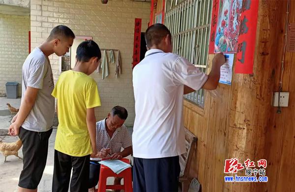 绥宁县教育系统大力开展预防学生溺水大宣传大走访工作_邵阳头条网
