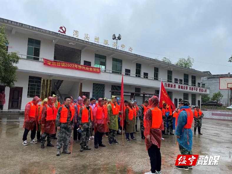 李熙桥镇：严格落实防汛责任 全力守护群众安全_邵阳头条网