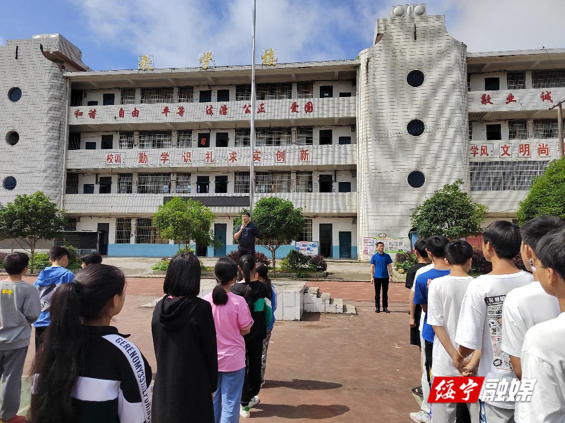 李熙桥镇：防溺水宣传进校园_邵阳头条网