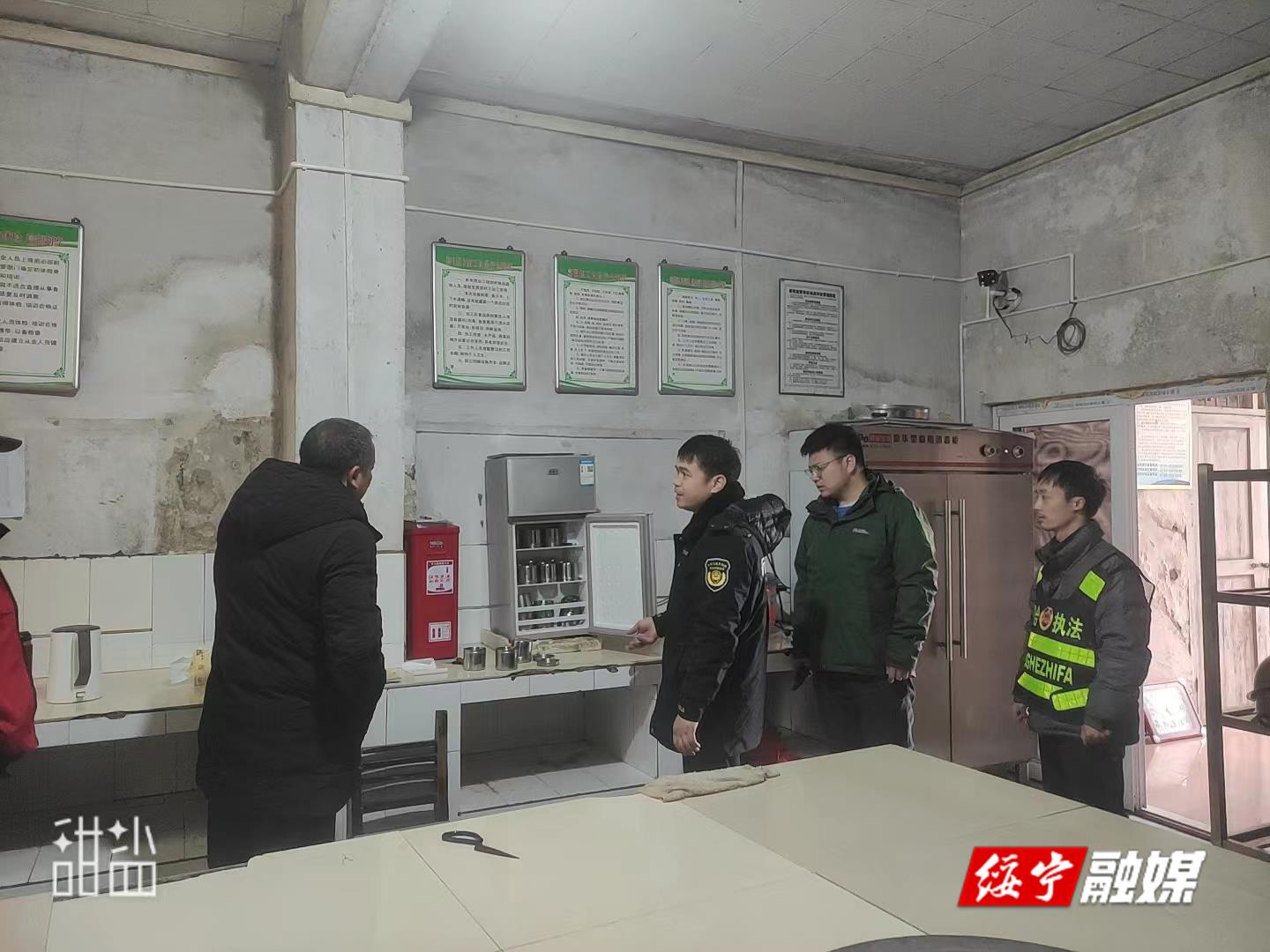 李熙桥镇：开展校园食品安全大检查 确保师生饮食安全_邵商网