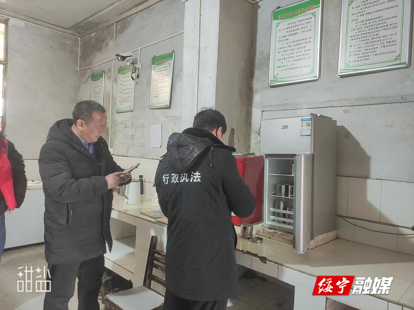 李熙桥镇：开展复工复产大排查 全力护航民生安全_邵阳头条网