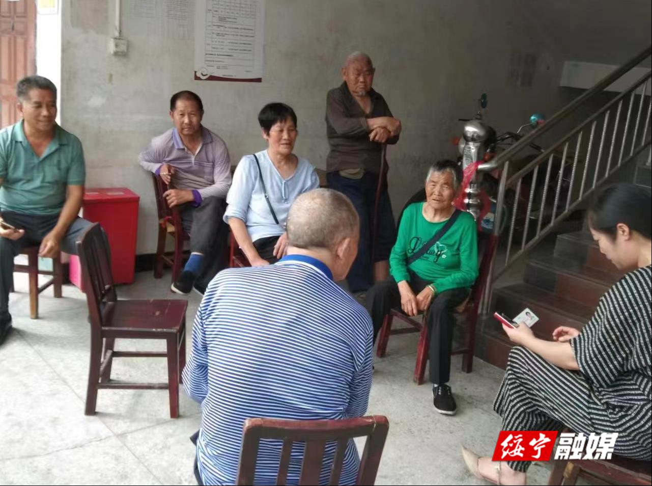 李熙桥镇：多措并举推广“湘易办” 促进智慧政务“熙”心办_邵阳头条网