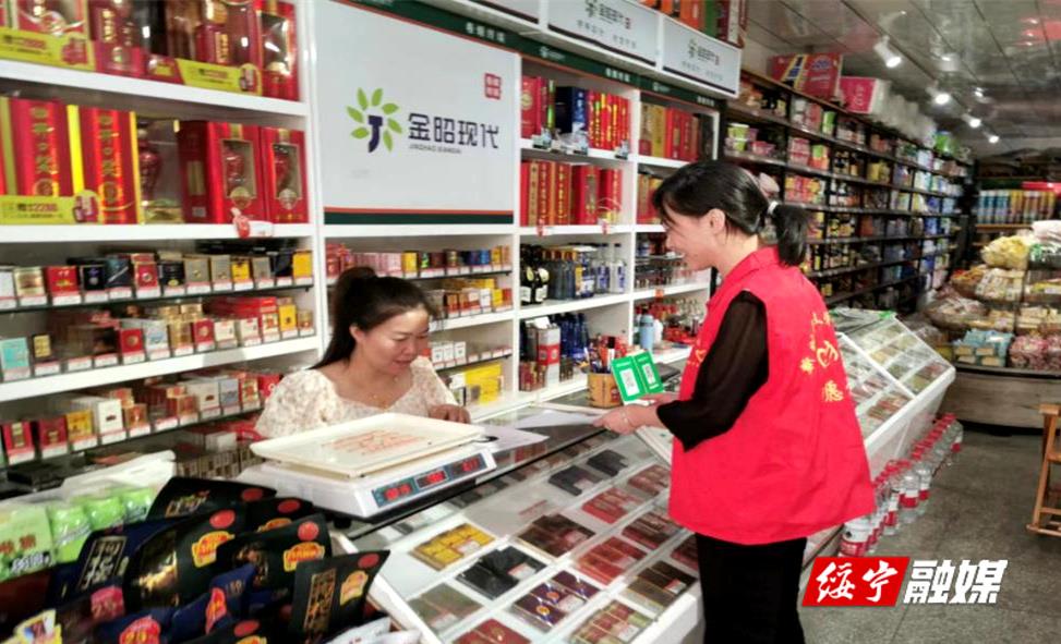 麻塘乡妇联集中开展免费婚检宣传活动_邵阳头条网