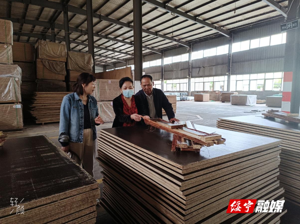 助力企业纾困增效丨绥宁县民政局：真情结对 精准救助_邵阳头条网