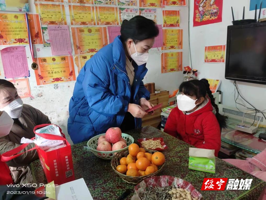 绥宁县民政局开展春节前夕儿童关爱走访慰问活动_邵阳头条网