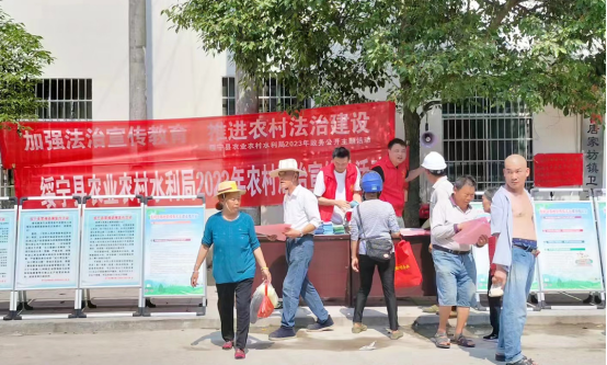 绥宁县农业农村水利局开展“农村法治宣传月”暨“加强法制宣传教育，推进农村法治建设”政务公开主题活动宣传_邵阳头条网