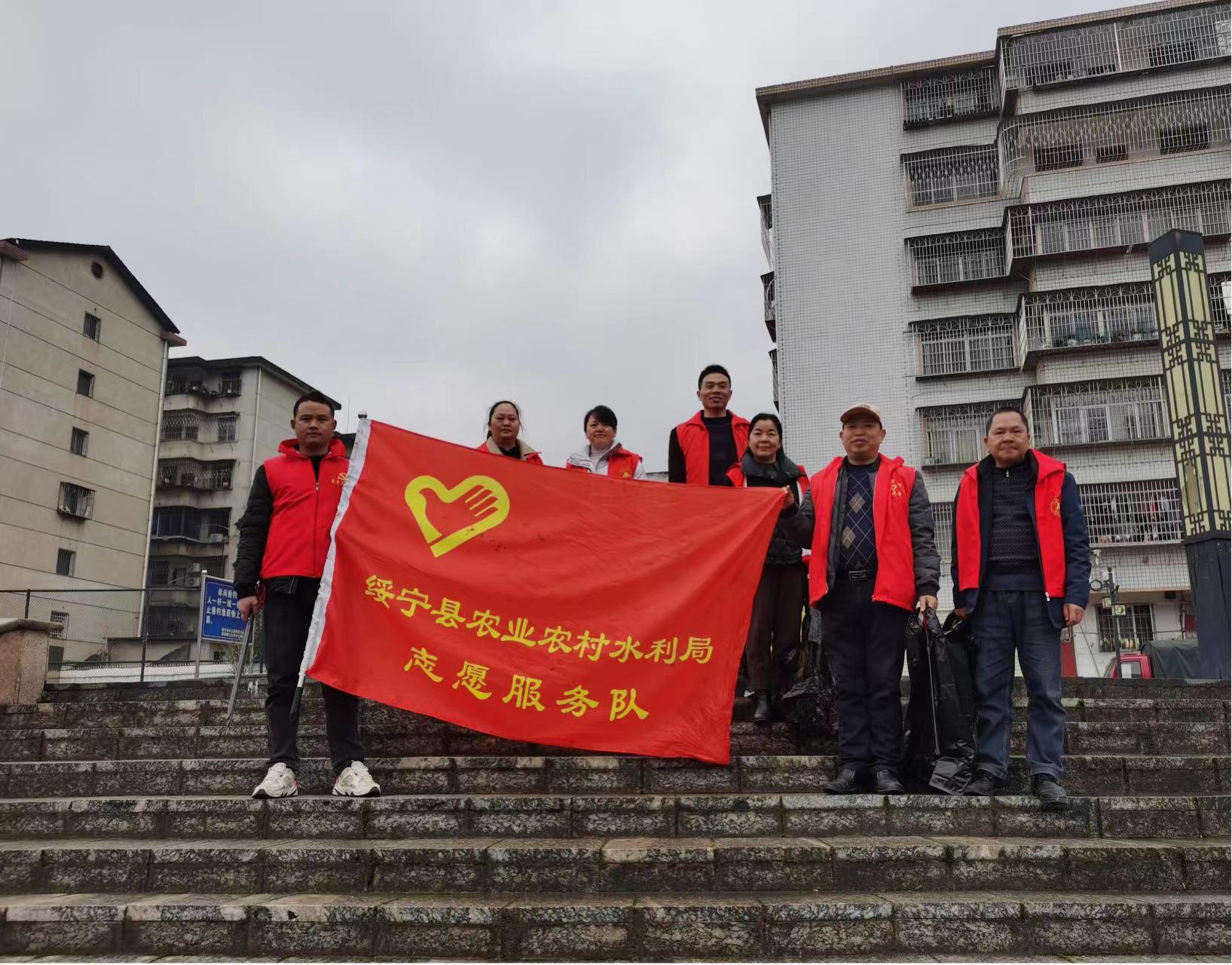 学雷锋 树新风 争当绥宁文明使者_邵阳头条网