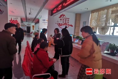 绥宁县：“延时服务”“绥事好办”_邵阳头条网