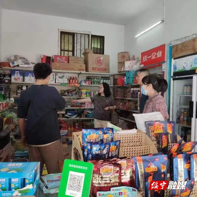 绥宁县市场监督管理局：为高考期间食品安全保驾护航_邵商网