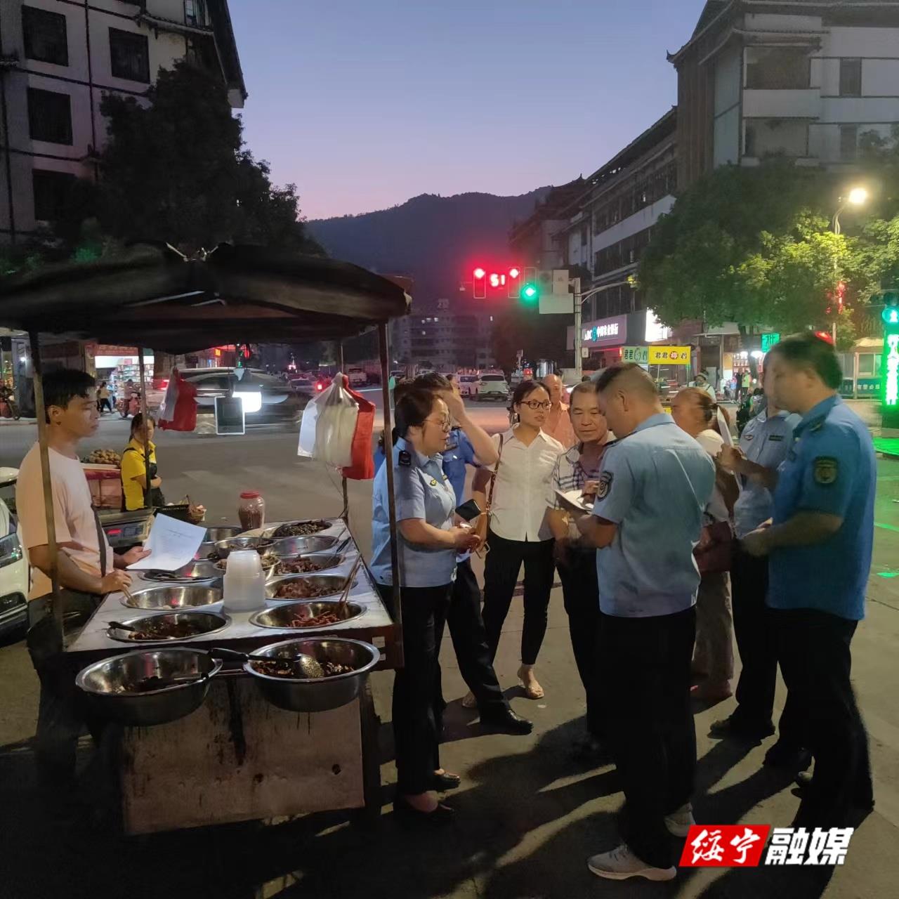 绥宁县开展食品摊贩专项整治行动_邵阳头条网