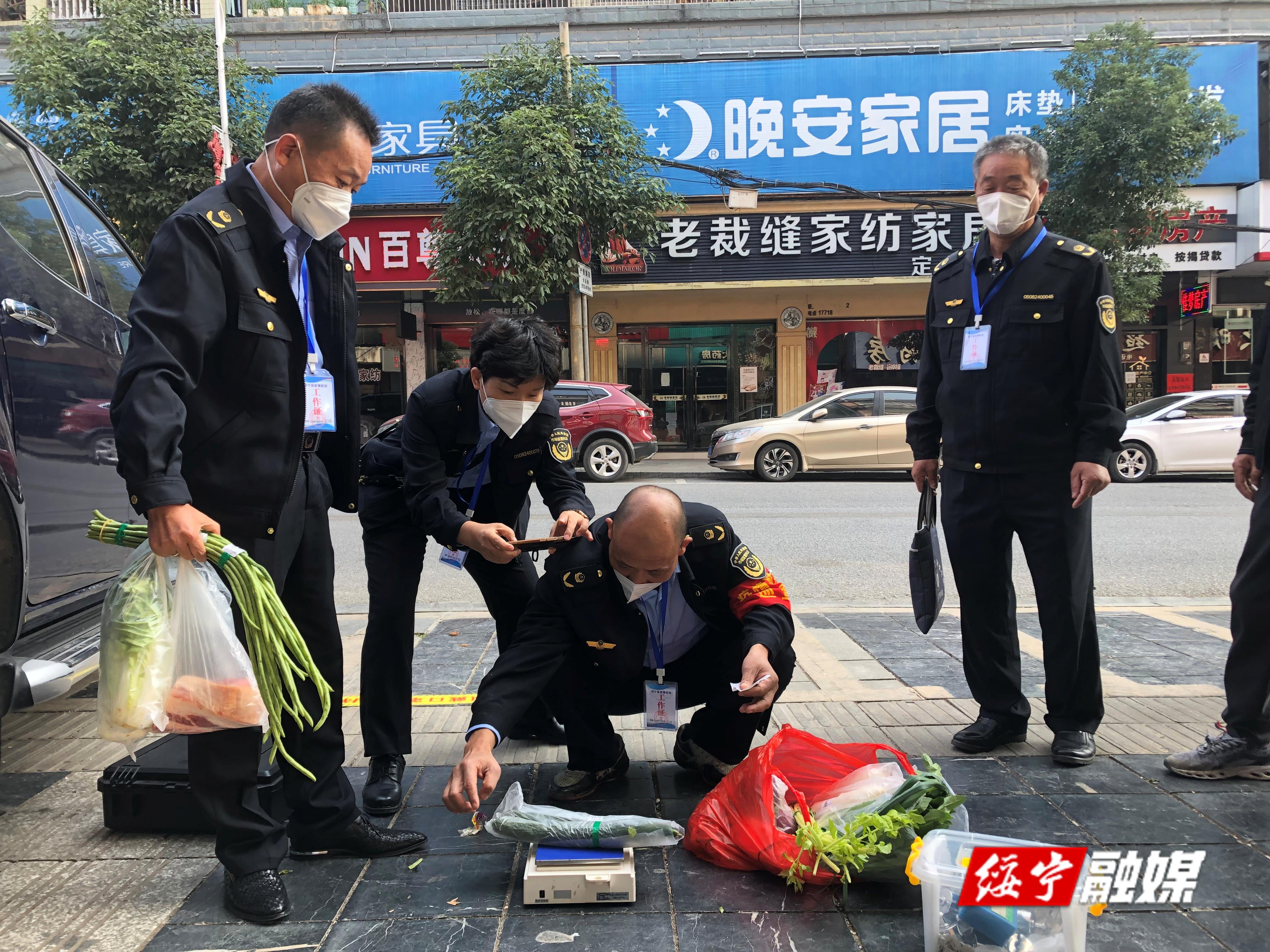 绥宁县市场监督管理局严查短斤少两行为　　_邵阳头条网