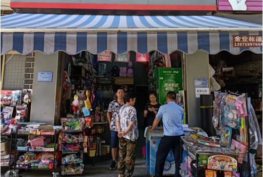 绥宁县市场监管局抓住三个重点开展儿童学生用品质量安全检查_邵阳头条网