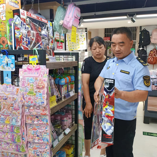 绥宁县市场监督管理局开展儿童用品质量安全监督检查_邵阳头条网