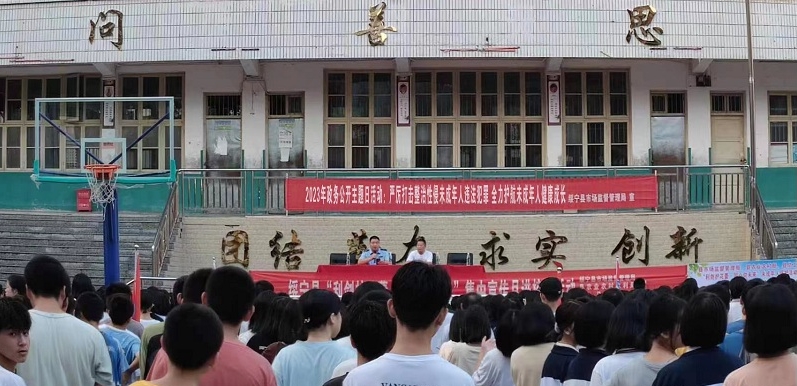 绥宁县市场监督管理局开展“政务公开活动主题日”宣传活动_邵阳头条网