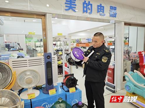 绥宁：开展电取暖器检查 保障群众安全过冬_邵阳头条网