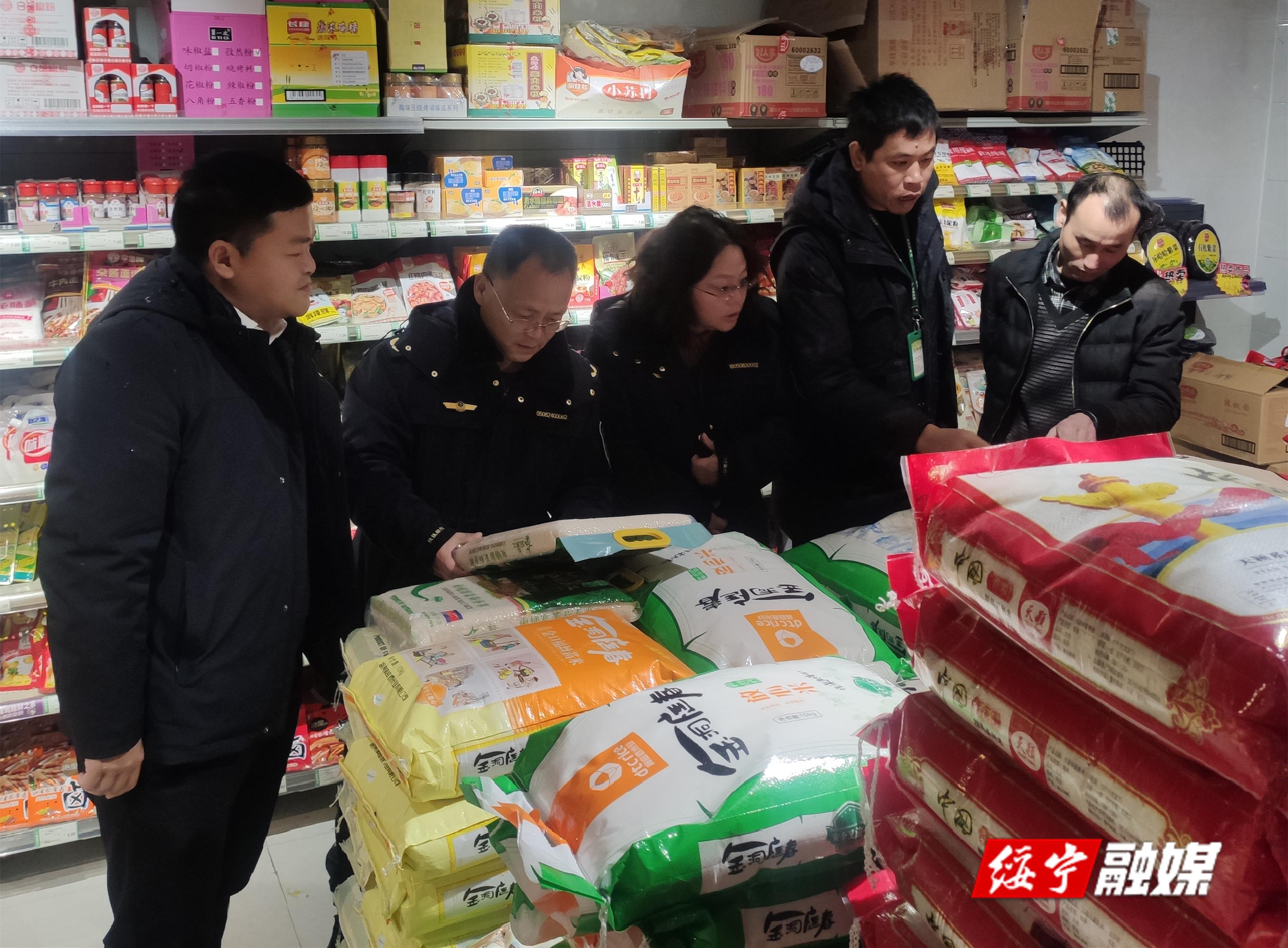 绥宁县开展“年关守护、你点我检”食品安全抽样专项行动_邵阳头条网