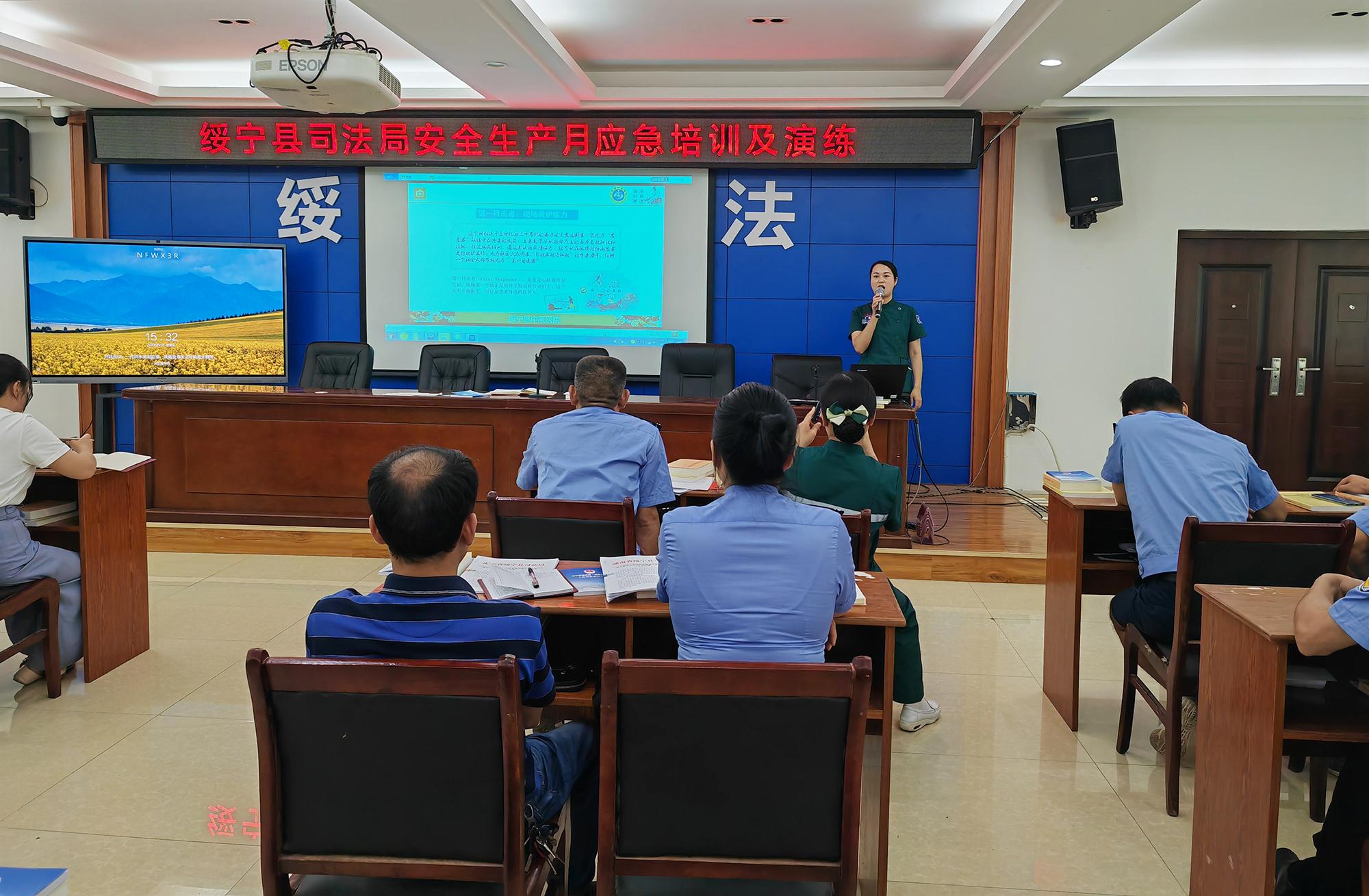绥宁县司法局：以“时时放不下心”的责任感 筑牢安全防线_邵阳头条网