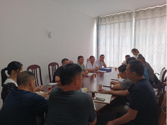 秀水水库项目跟踪审计进点会召开_邵阳头条网