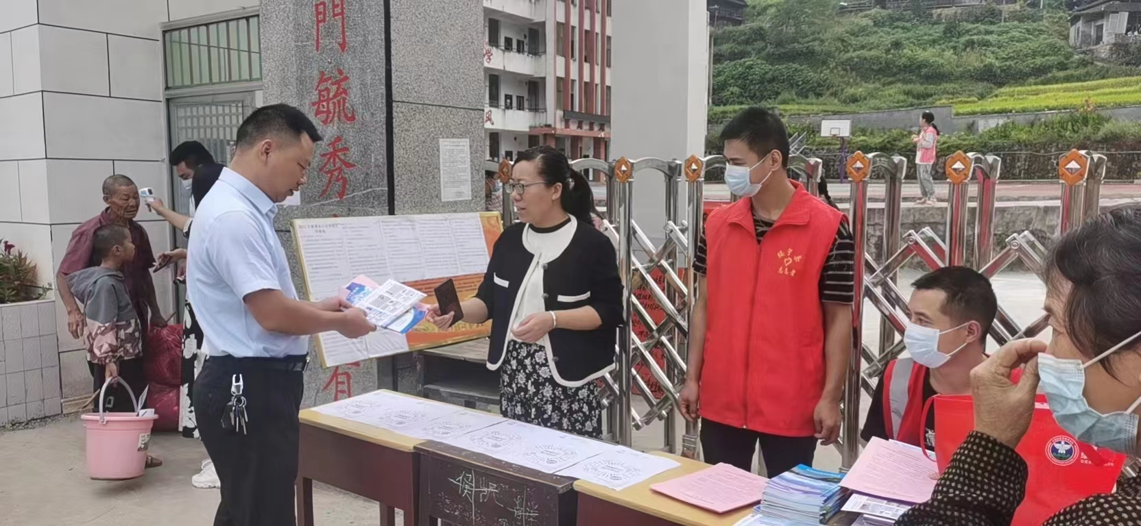 水口乡：金秋开学季 与平安同行_邵阳头条网
