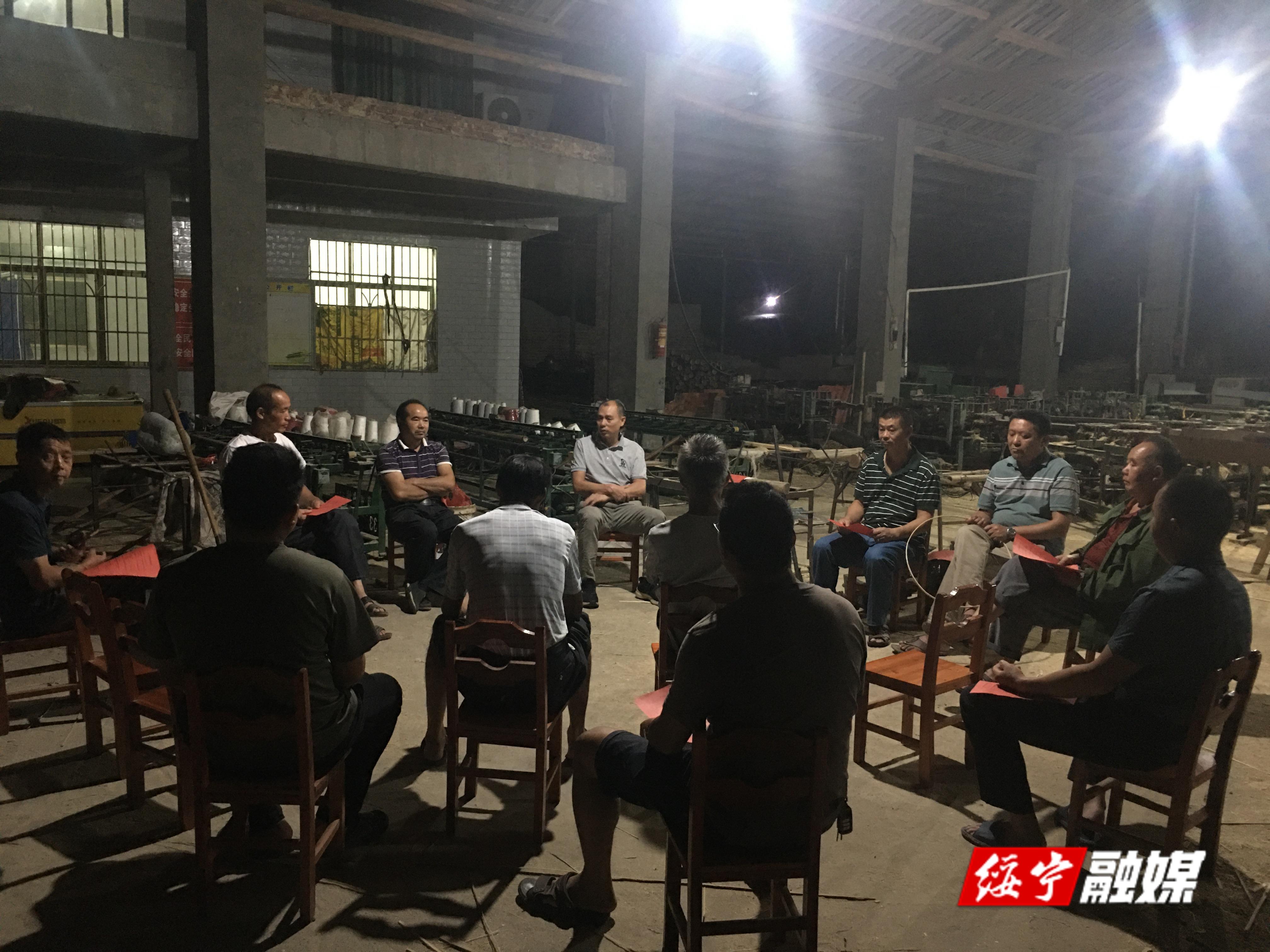 水口乡：党员群众“心连心 ”助力平安建设_邵阳头条网