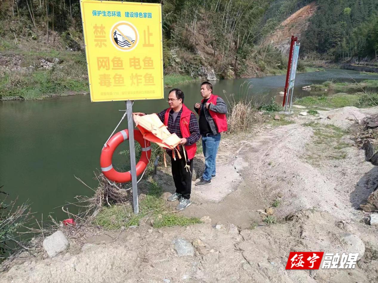 水口乡：筑牢防溺水“安全堤”_邵阳头条网