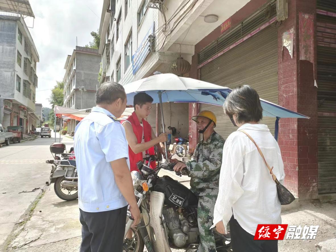水口乡：持续发力 深入推进交通顽瘴痼疾整治_邵阳头条网