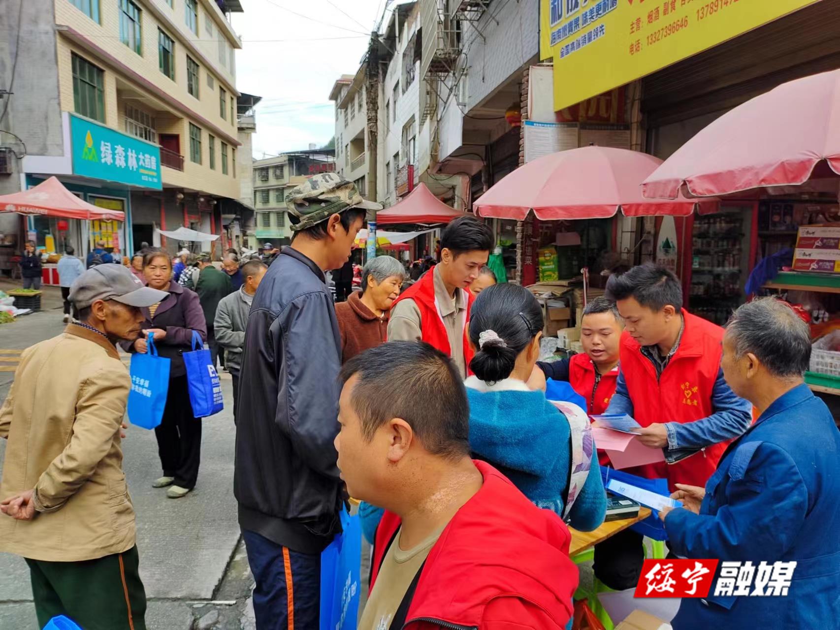 水口乡：开展交通安全宣传 保障群众平安出行_邵阳头条网