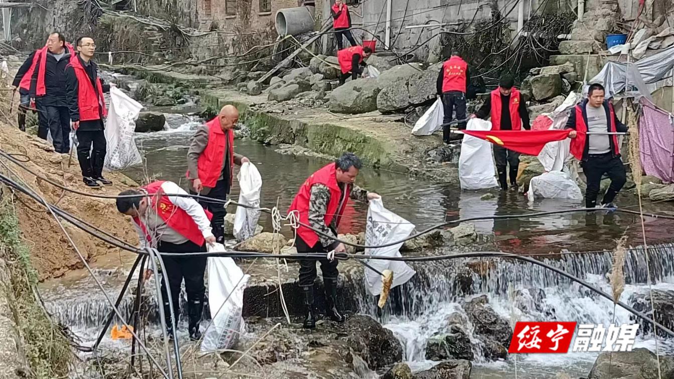 水口乡：人大代表为人民 环境整治齐上阵_邵阳头条网