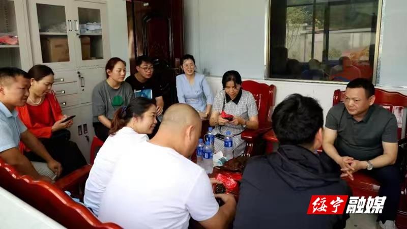 绥宁县商务局为绥宁农特产品搭建一条“高架桥”_邵阳头条网