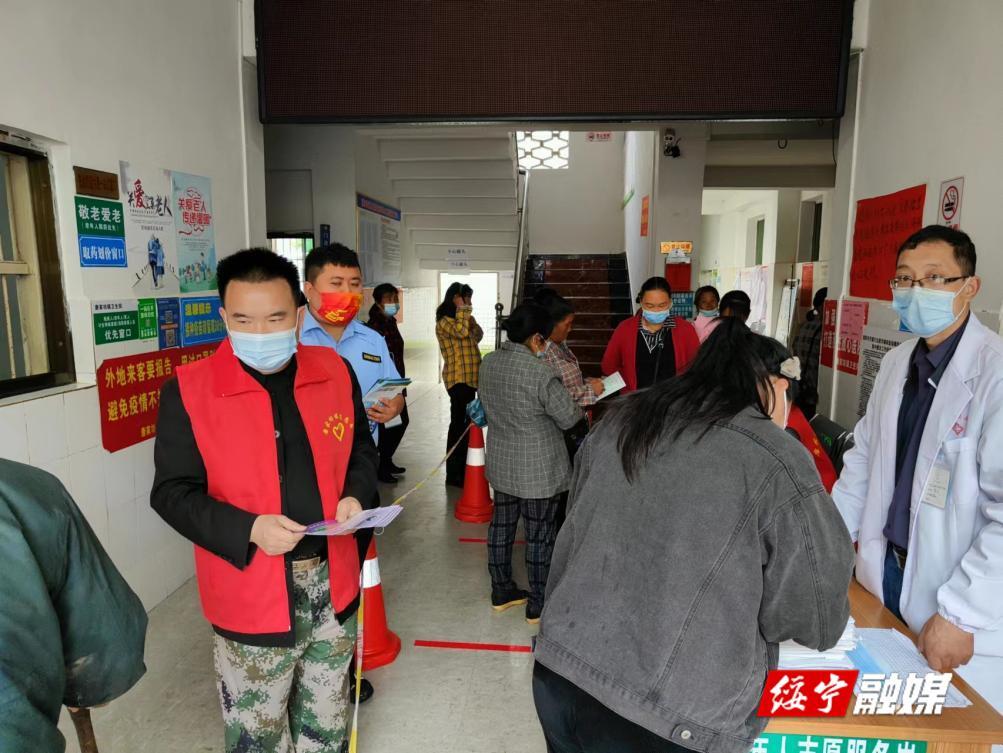 唐家坊镇：借“两癌”筛查 强禁毒宣传_邵阳头条网