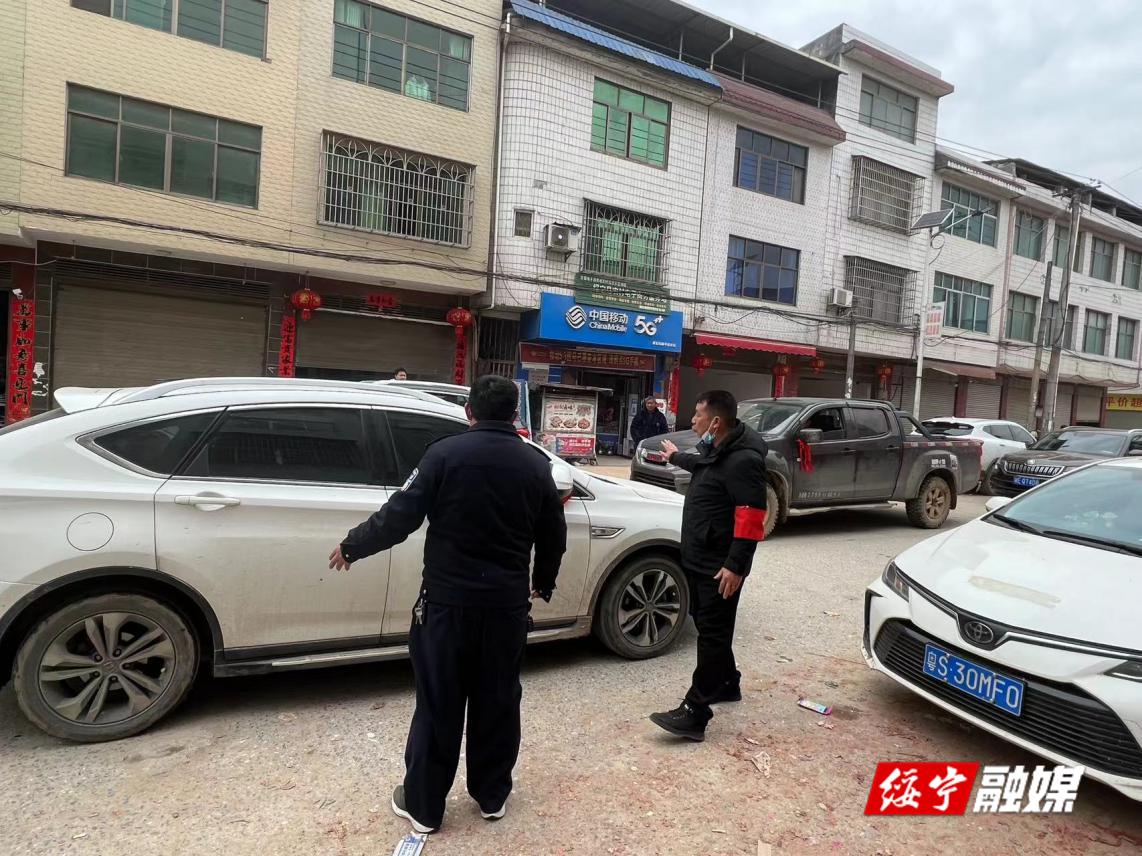 唐家坊镇：元宵佳节我在岗 安全防范不打烊_邵阳头条网