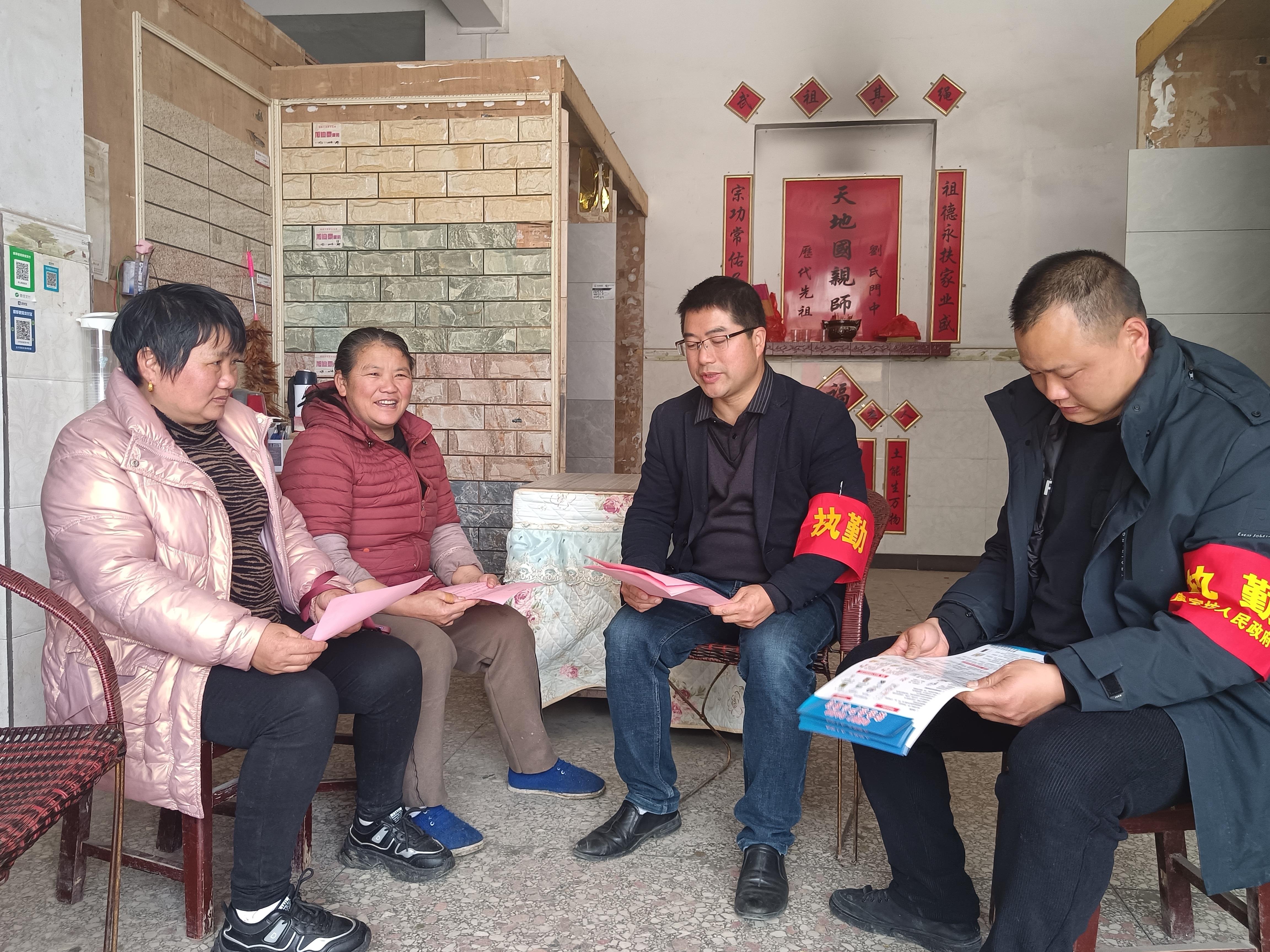 唐家坊镇：普及安全知识 筑牢安全防线_邵阳头条网